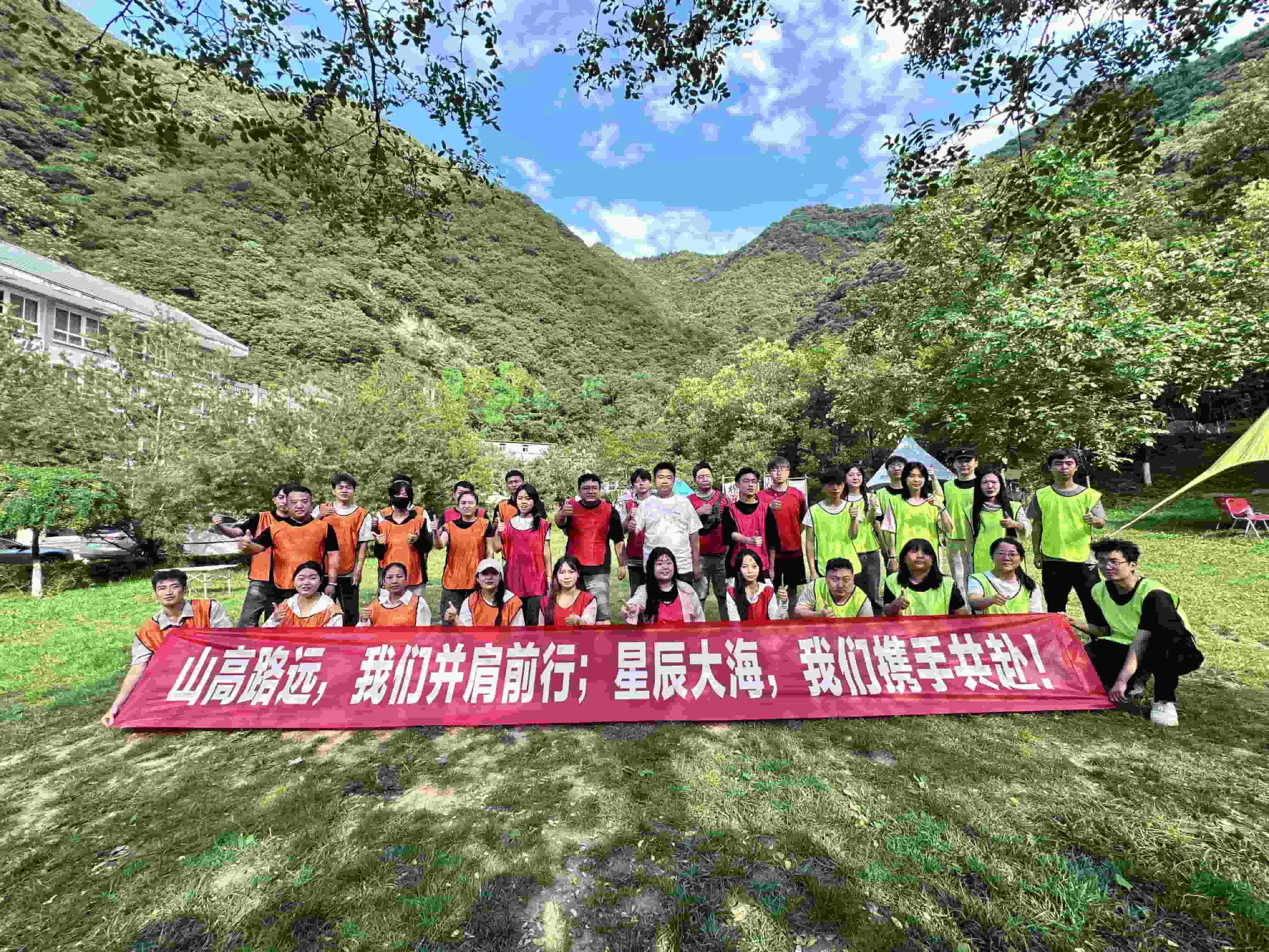 陕西启升思硕教育科技有限公司