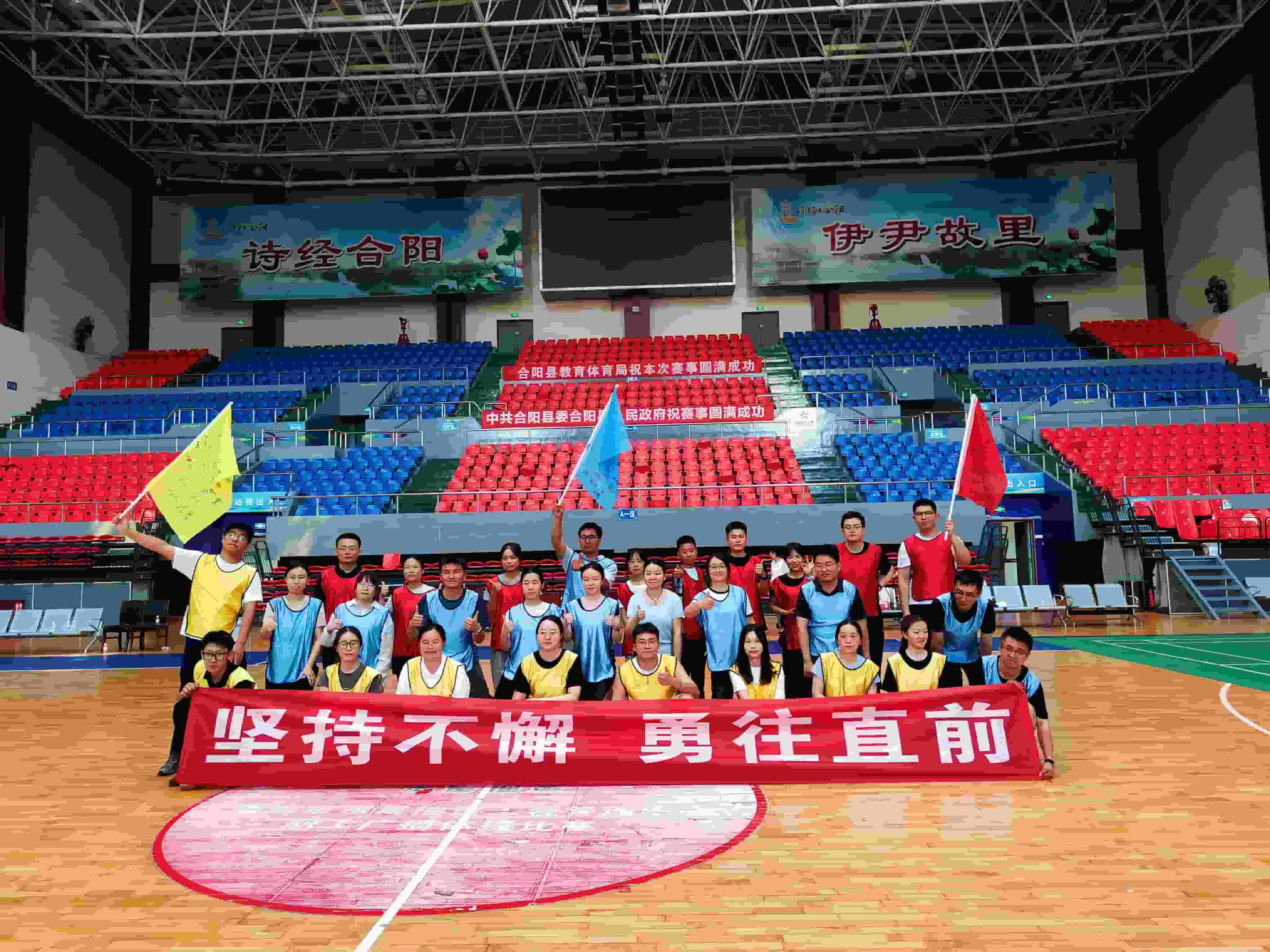 中国农业银行合阳支行